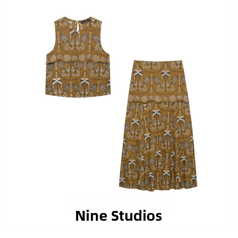 NINE ZAR Women's Fashion Set S - Midi Skirt Floral recension och pris